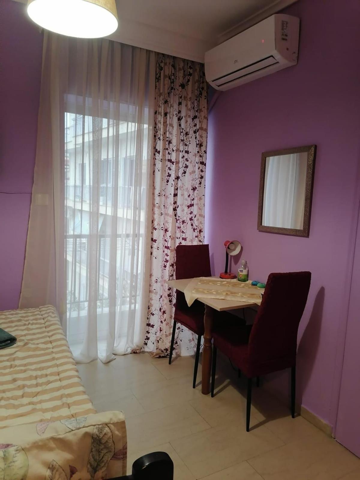 Appartement Ariadni *